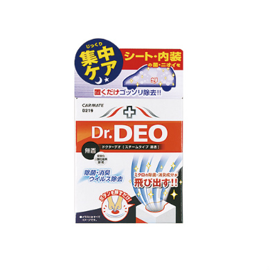 產品詳細資料